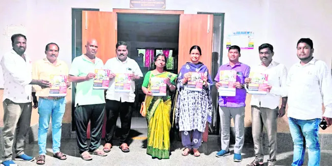 సివిల్స్ కోచింగ్ వినియోగించుకోండి