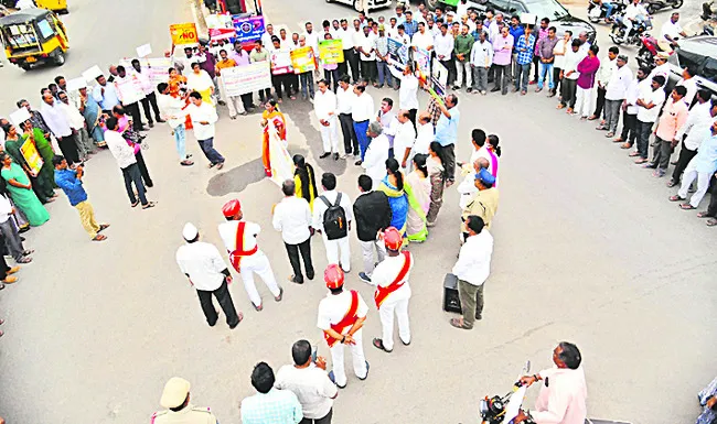 మాదక ద్రవ్యాలతో జీవితాలు చిన్నాభిన్నం