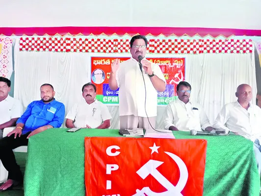 రైతు