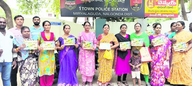 లక్కీ డ్రా స్కీం పేరుతో మోసం