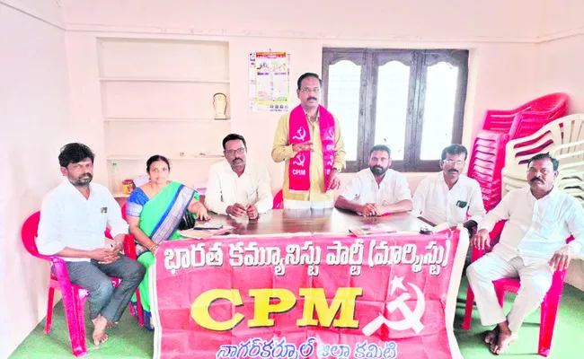 హామీల అమలులో ప్రభుత్వం విఫలం