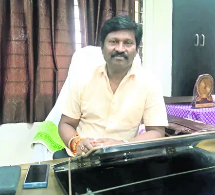 సీజనల