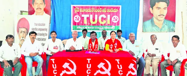 అధికారుల సంతకాలు ఫోర్జరీ