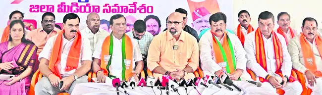 29న అమిత్‌షా రాక
