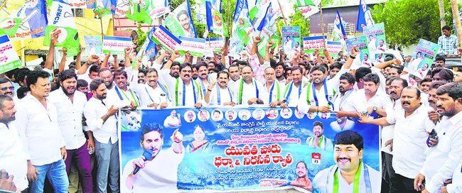 పిడిక