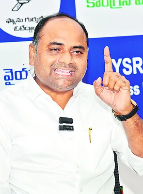 జగన్పై ప్రభుత్వం కుట్రలు