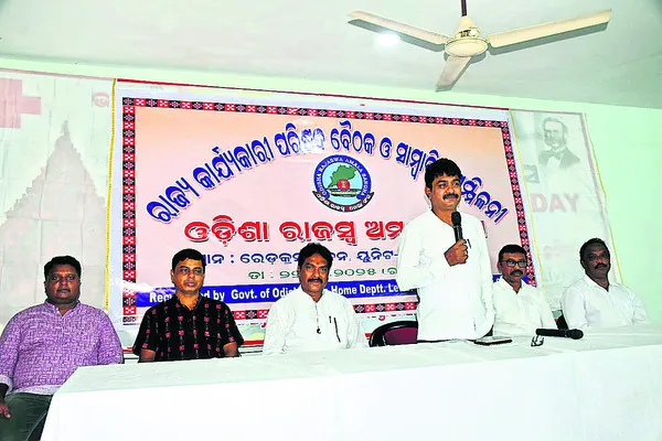 డిమాండ్లు పరిష్కరించకపోతే ఉద్యమిస్తాం