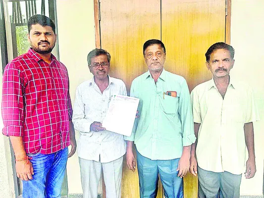 పట్టా