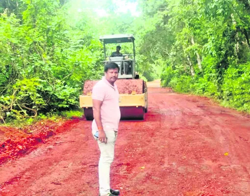 శభాష్
