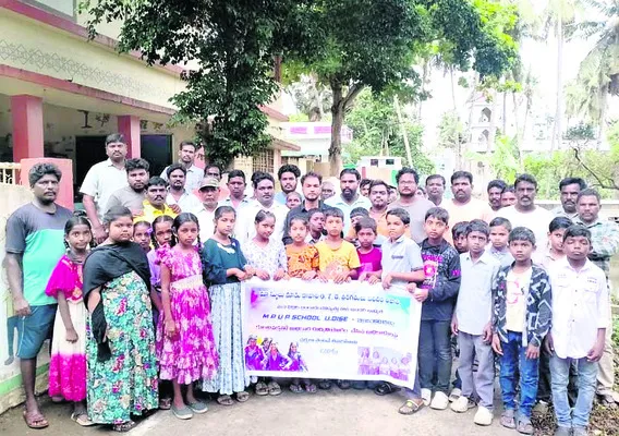 దళితవ
