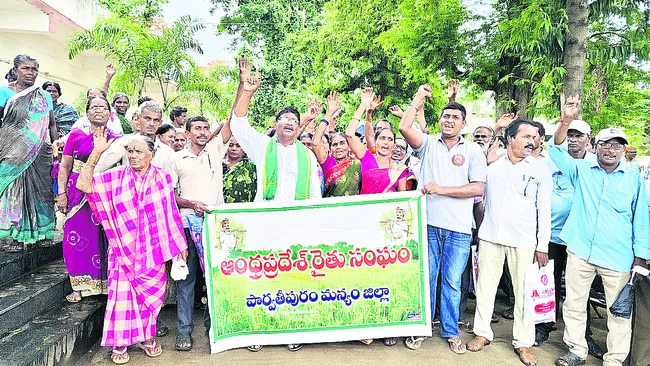 ‘తోటపల్లి’ నిర్వాసితులకు ఇళ్ల బిల్లులు చెల్లించాలి