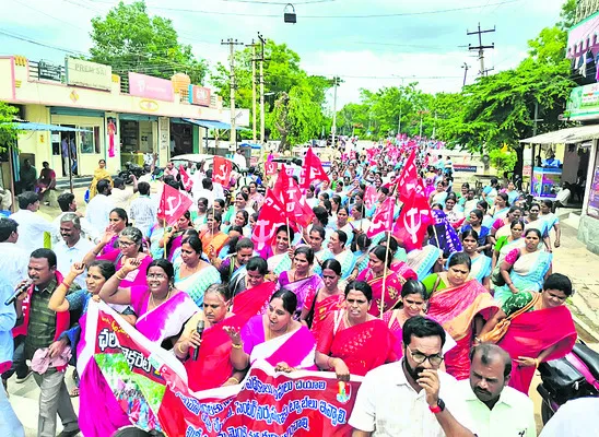 హామీలు నెరవేర్చడం చేతకాకపోతే గద్దె దిగండి