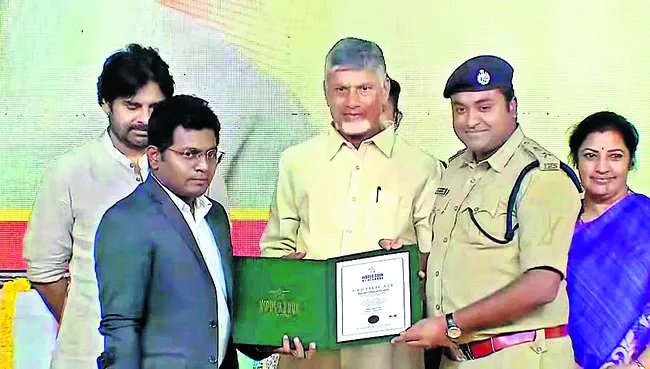 వరల్డ్ బుక్ ఆఫ్ రికార్డ్స్లో స్థానం