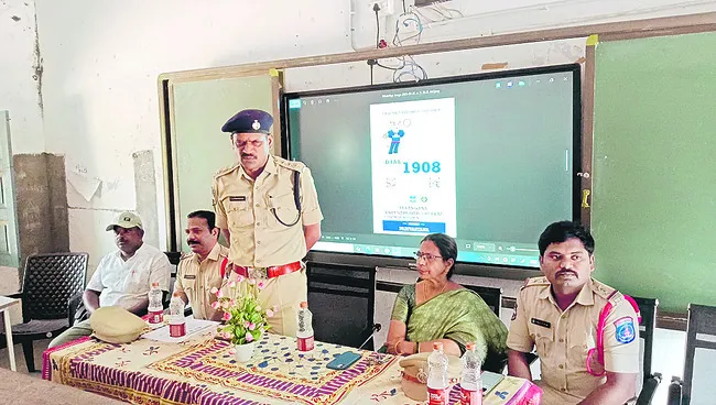 డ్రగ్స్ రహిత సమాజమే లక్ష్యం
