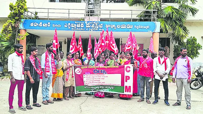 అర్హులందరికీ ఇందిరమ్మ ఇళ్లు ఇవ్వాలి