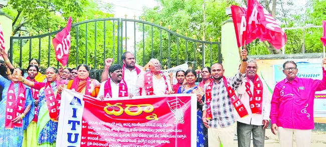 ● అమ్మ ఆదర్శ కమిటీలను రద్దు చేయాలి