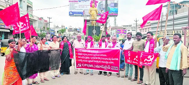 ఇరాన్పై యుద్ధాన్ని ఆపాలి