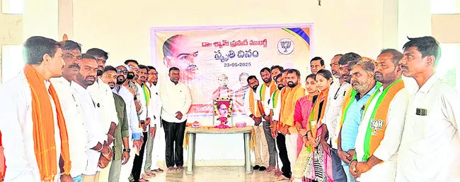 ప్రైవ