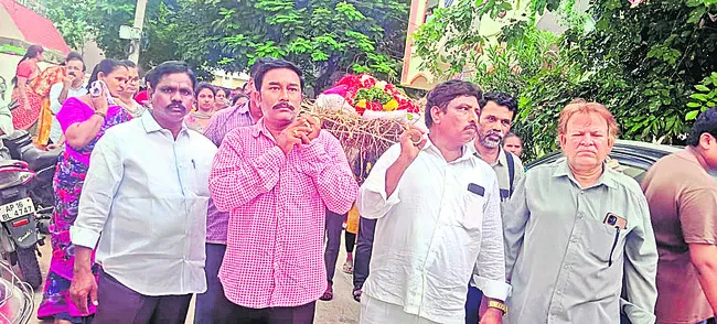 మాజీ