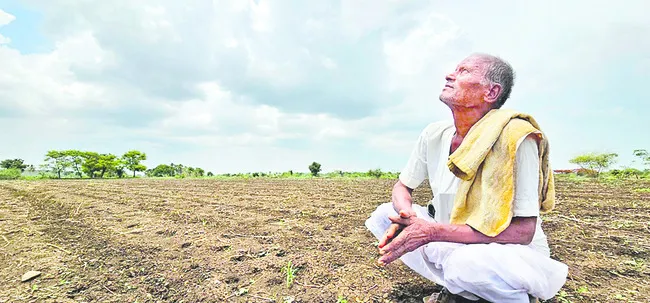 సగం