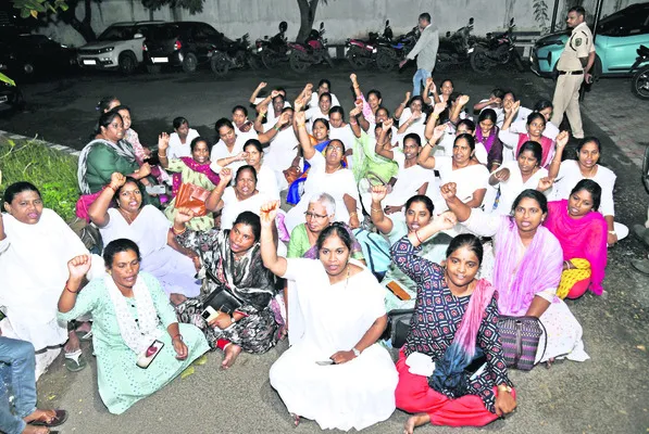 ఏఎన్ఎంల ఆందోళన