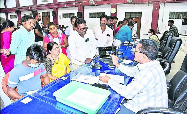 శాశ్వత పరిష్కారం చూపండి..