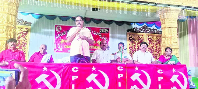 అమెరి