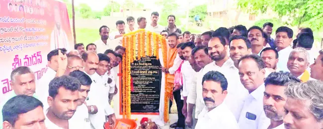 కాంగ్రెస్‌ ప్రభుత్వంలోనే అభివృద్ధి