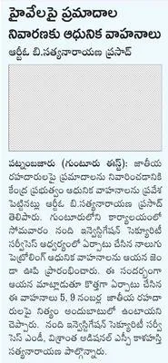 కాలువ