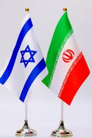 Iran Announced Ceasefire latest Updates2