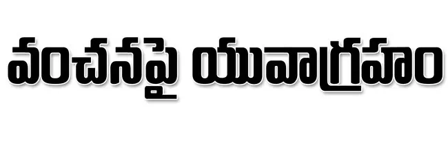 కూటమి