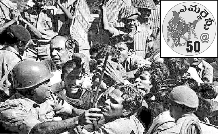 Sakshi Guest Column On Indira Gandhi National Emergency