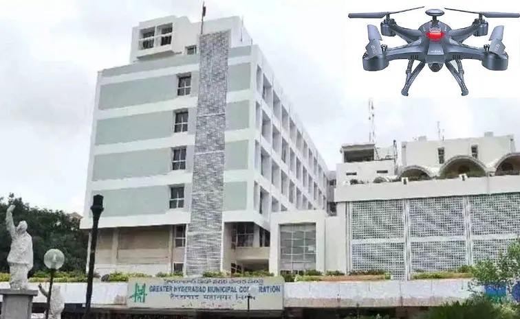 GHMC drone survey of properties complete details
