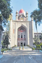 High Court questions state govt that When are local elections held1
