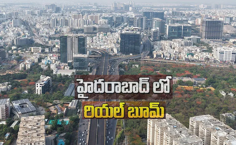 Hyderabad Gachibowli Plot Sold for Rs 33 Crore at Auction4