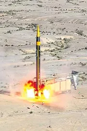 Iran Biggest Missile Used Against Israel After US Attack7