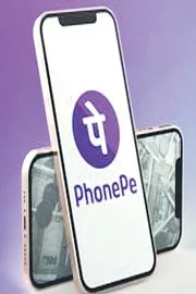PhonePe May Raise 1. 5 Billion dollers in IPO10