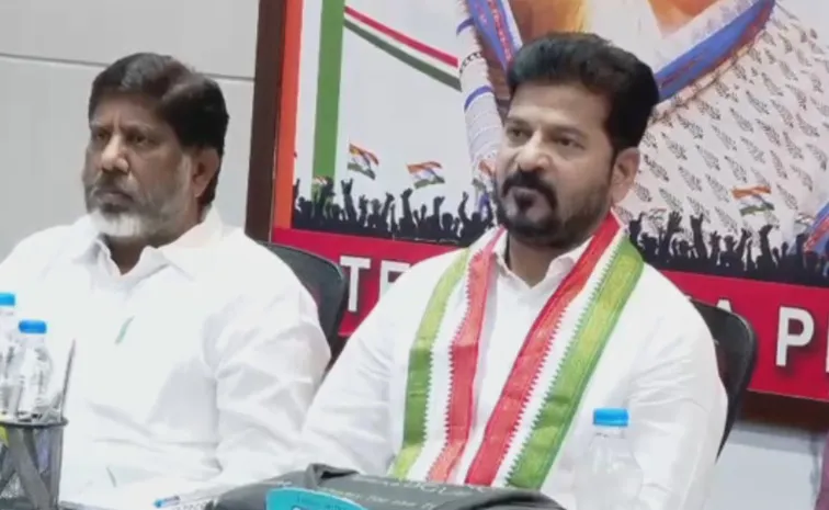 CM Revanth Reddy Speech At PCC Meeting In Hyderabad
