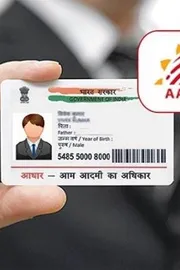 Aadhaar will be able to update key demographic details in online1