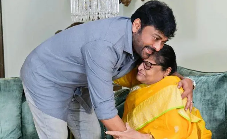 Chiranjeevi Mother Anjana Devi Unwell Latest