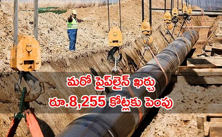 GAIL ramping up its natural gas infra with major pipeline projects