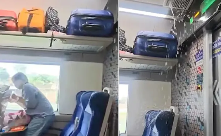 Video Showing Water Leakage On Delhi Bound Vande Bharat1