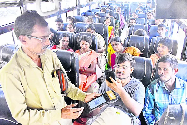 ఆర్టీ