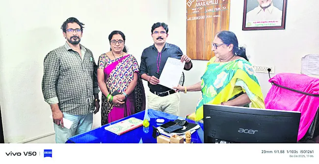 బదిలీ ఉపాధ్యాయుల జీతాల సమస్యలు పరిష్కరించాలి