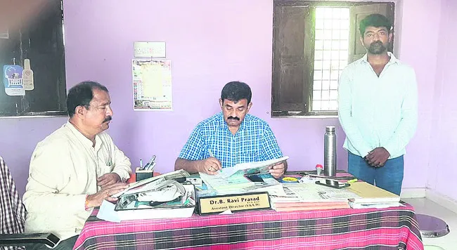 సూర్య