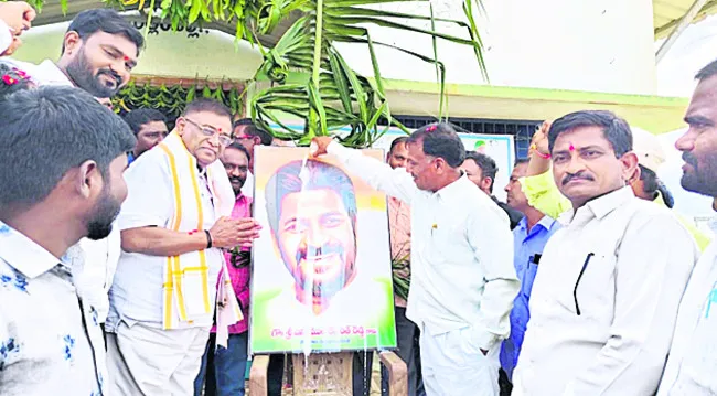 కాంగ్రెస్ పాలనలోనే రైతు సంక్షేమం