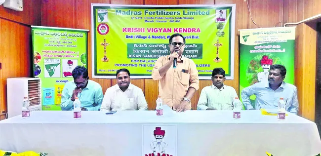 సేంద్రియ సాగుపై దృష్టి సారించండి