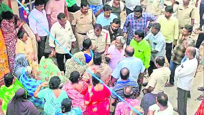 పైపుల
