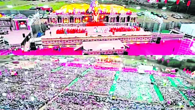 మురుగన్ మహానాడుపై ఫిర్యాదు