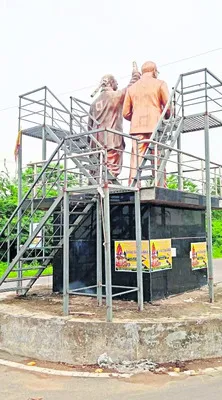 దుగ్గ